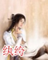 信诺网