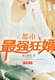 黎明前