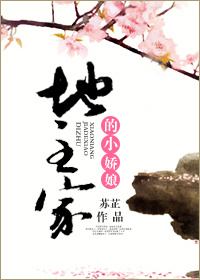 大鱼海棠2电影免费观看完整版