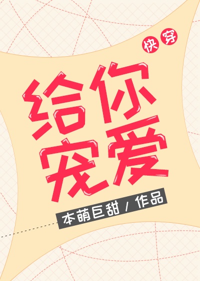 樱花动漫官网官方樱花网站入口