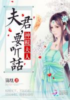最新金瓶梅