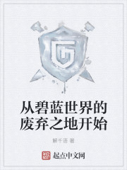 男生早期晨勃照片