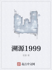 趟过女人河