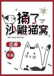 高一生