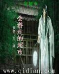 12影城网