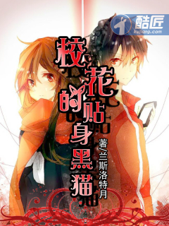 最近中文字幕高清在线电影