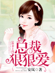 sese导航