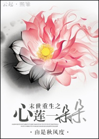 妖孽