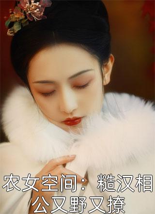 寂灭天骄