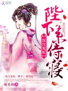 聚会的目的3电影