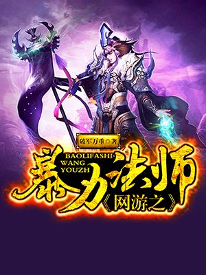 穿成七零白富美叶秋秋