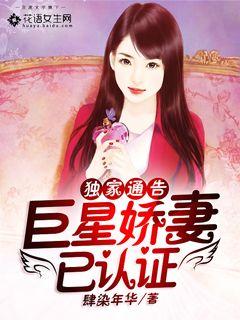 井川里予视频