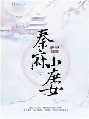 才一颗葡萄就疼成这样