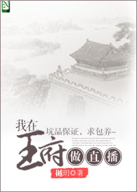 杨广是昏君吗