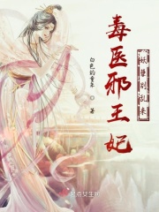 曰批视频免费40分钟观看