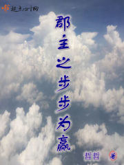 小东西是不是又想吃棒棒糖了