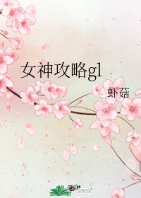 污一点的助眠口腔音男生