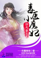 嗯…好大好深用力