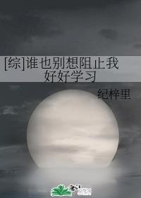 忘忧草官网进入