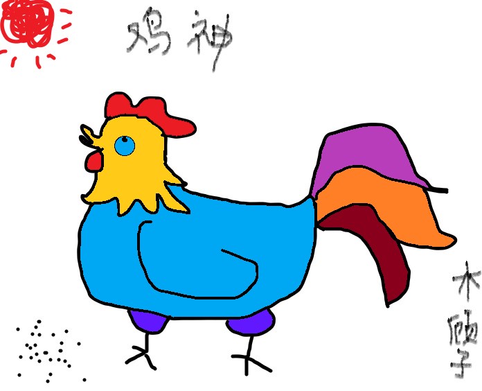 哆啦a梦恶魔护照h静香