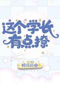 zydzyd的全部小说