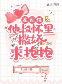 萌白酱弥漫甜味之纯白旗袍