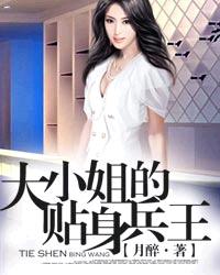 车巨