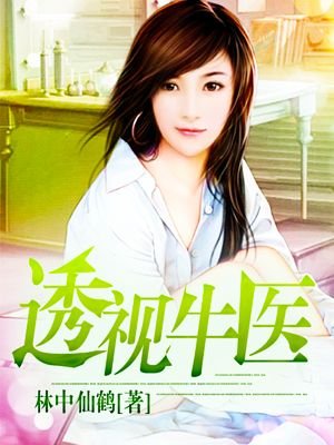 神马手机观看限制电影