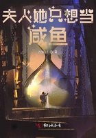 邪恶帝无翼乌福利全彩足控