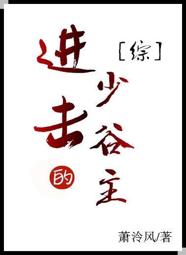 莫妮卡贝鲁奇b很大