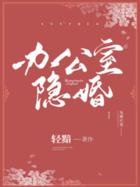 漫画登录页面免费漫画弹窗
