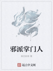 空姐被黑人苏晓曼