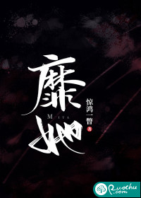 黄瓜影视在线