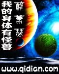 疯狂校园生活杨旭