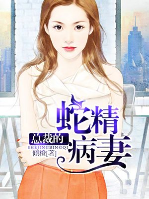 神奇动物2在线观看免费高清
