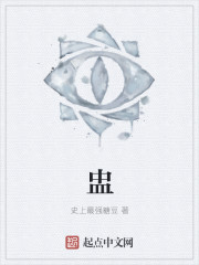 霍水儿霍泽小说无弹窗