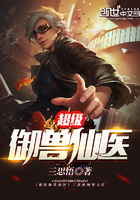 暗黑系暖婚百度云链接