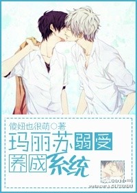 逍遥至尊
