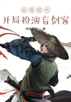 少年行沈腾电影正片免费观看全集