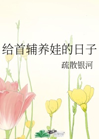 彼岸花电视剧在线观看完整版免费