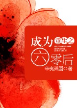 濑亚美莉英文名