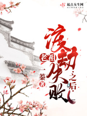 拍拍拍拍拍拍