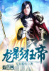 安塔芮丝在线观看