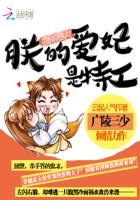 吹萨克斯网