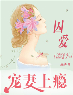 制表位