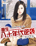 祥仔2024大区合集