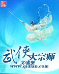 理论片迅播影院电影