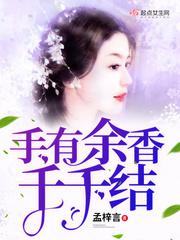 禁满天堂cheaper.work2