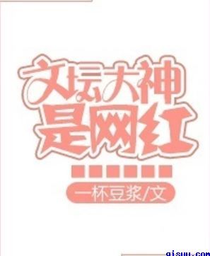 太深了吧唧吧唧吧唧吧唧视频免费