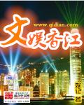 娇吟浴室h